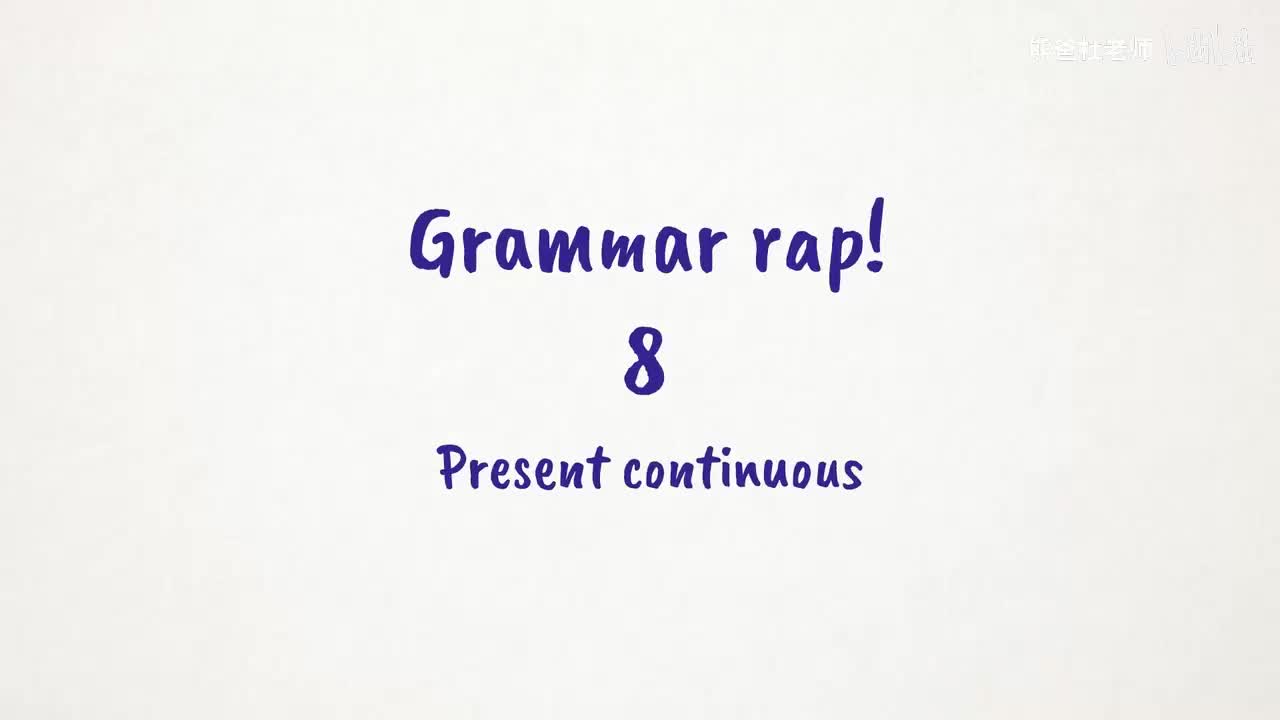 THK2_BE_L0_U08.2_rap