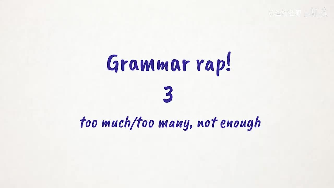 THK2_BE_L1_U03.2_rap