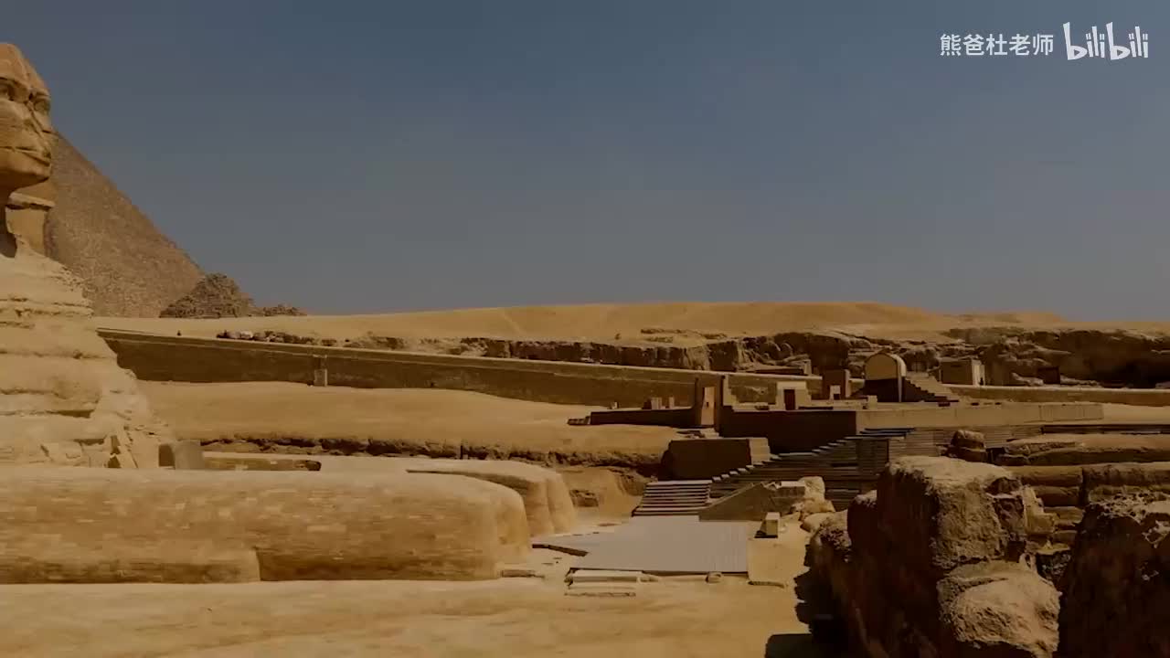 THK2_BE_L1_U10.1_doc