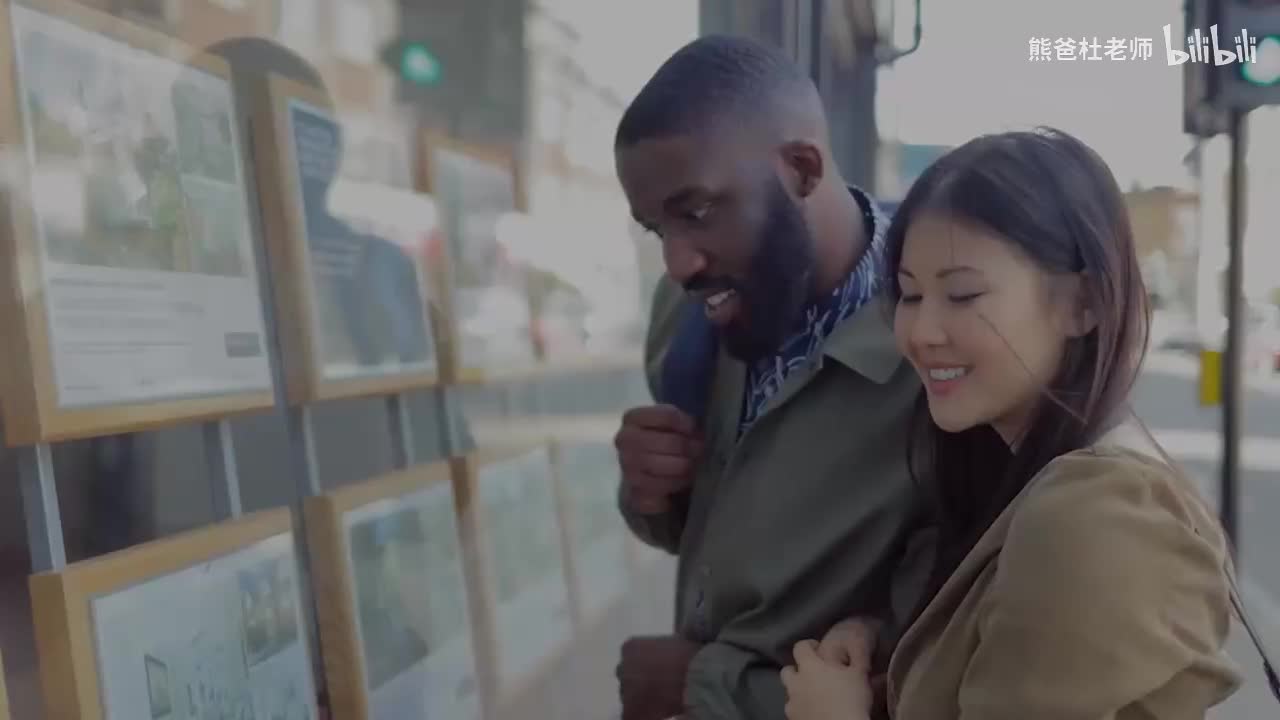 THK2_BE_L1_U05.1_doc