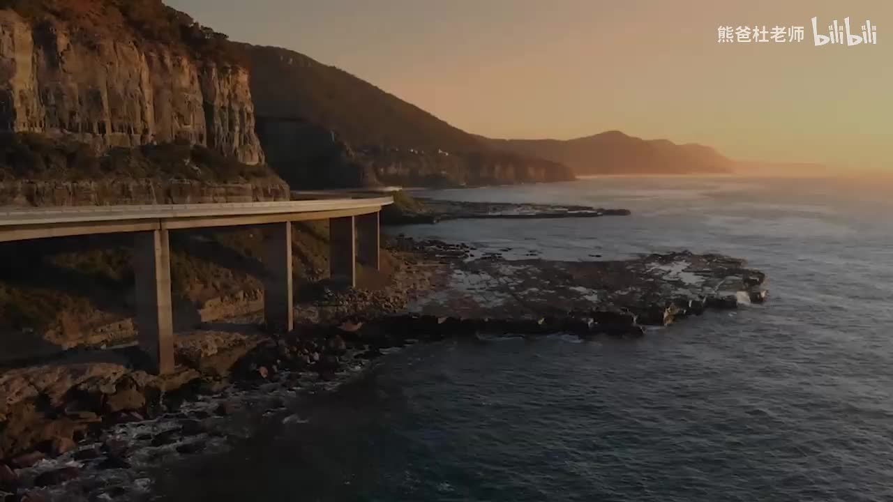 THK2_BE_L1_U12.1_doc