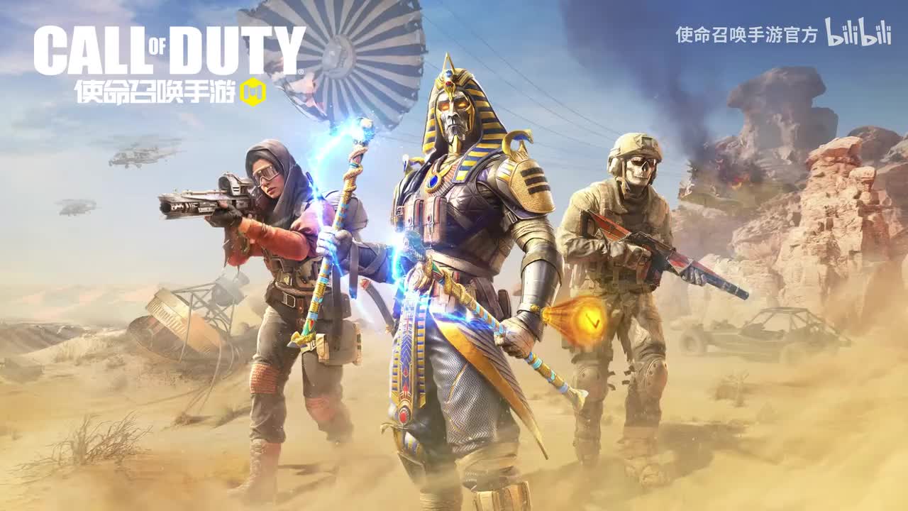 2022 S4-「沙漠奇袭」