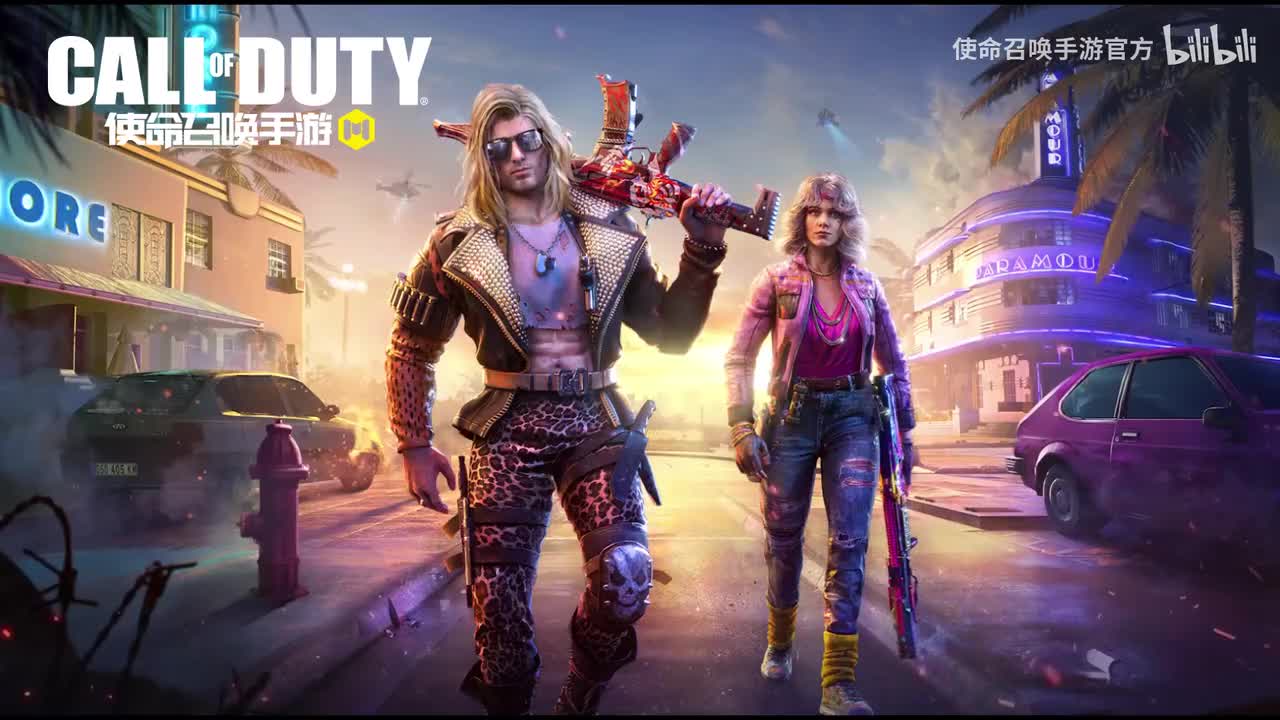 2022 S3-「枪焰派对」