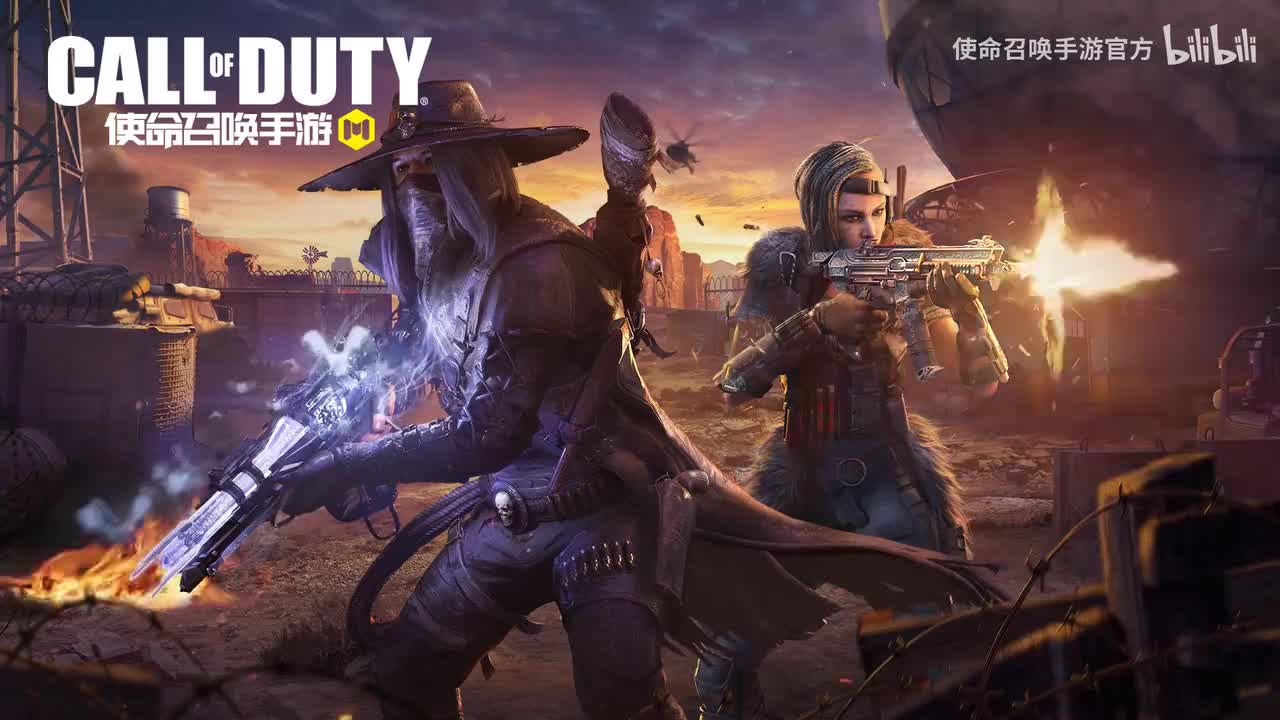 2021 S6- 「荒漠燎原」