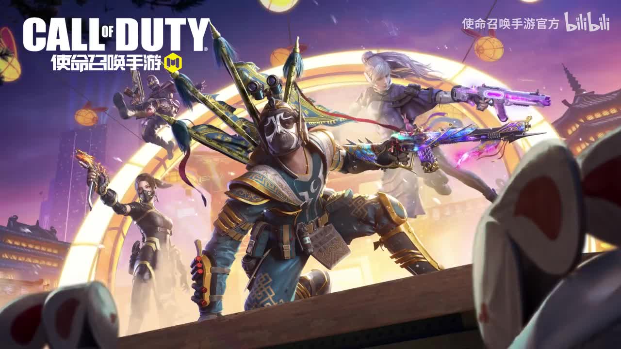 2023 S1-「瑞兔之战」