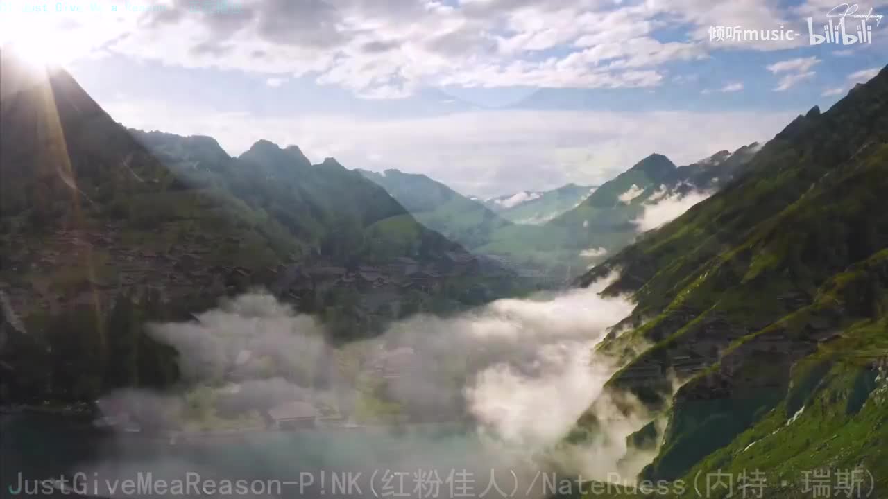 《Just Give Me a Reason》