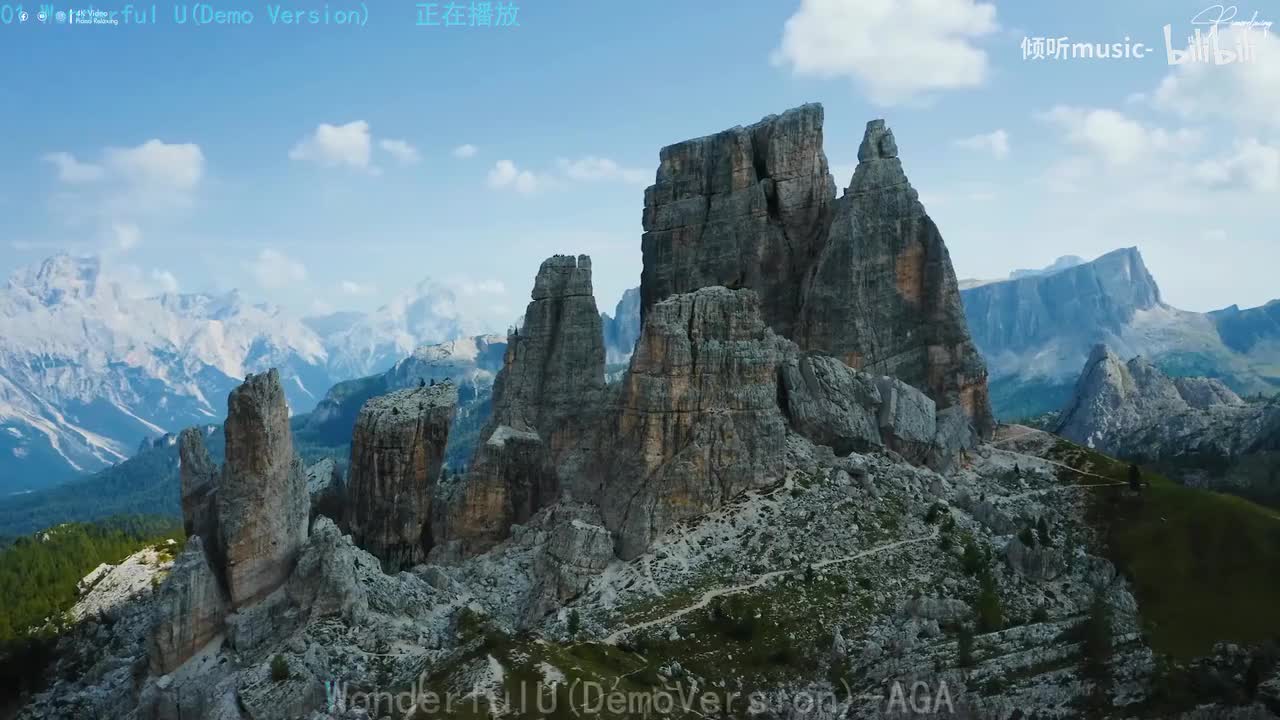 《Wonderful U(Demo Version)》