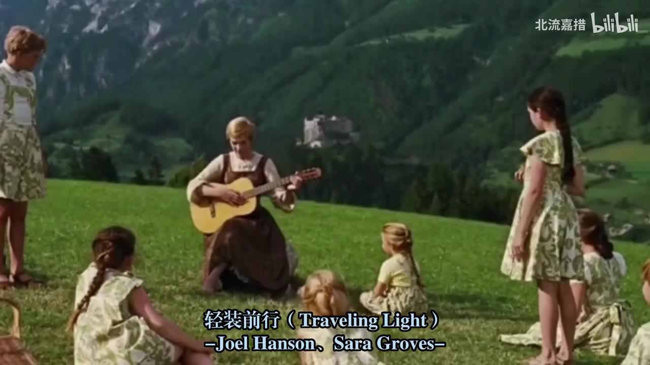 29.轻装前行（Traveling Light）-Joel Hanson、Sara Grove