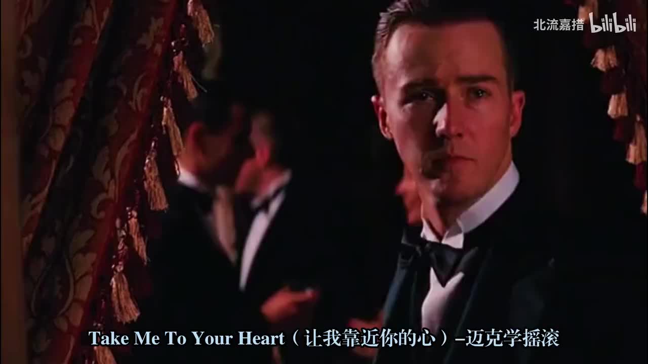 27.让我靠近你的心（Take Me To Your Heart）-迈克学摇滚
