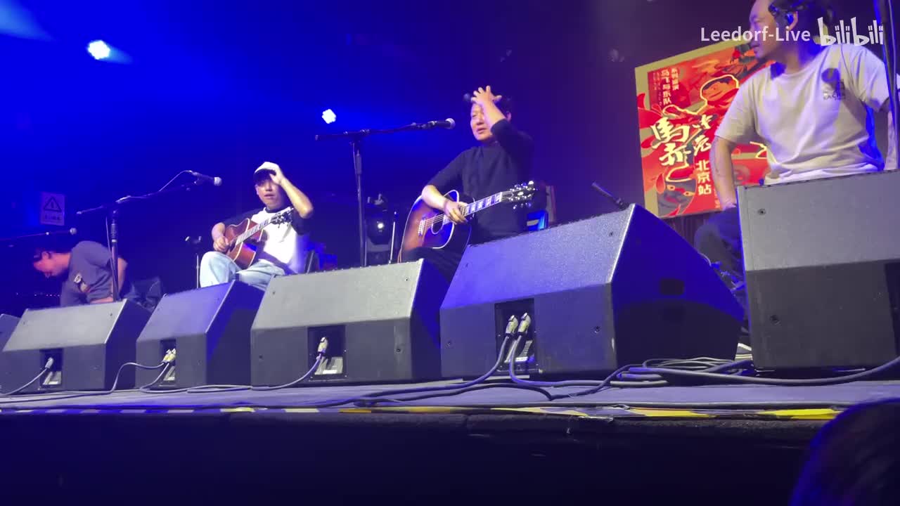 樱花舞厅走三遍