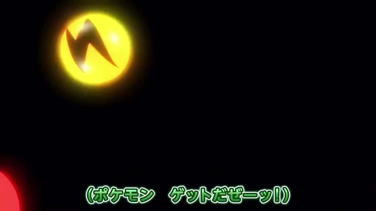 神奇宝贝 最终章 OP(めざせポケモンマスター -with my friends-)6