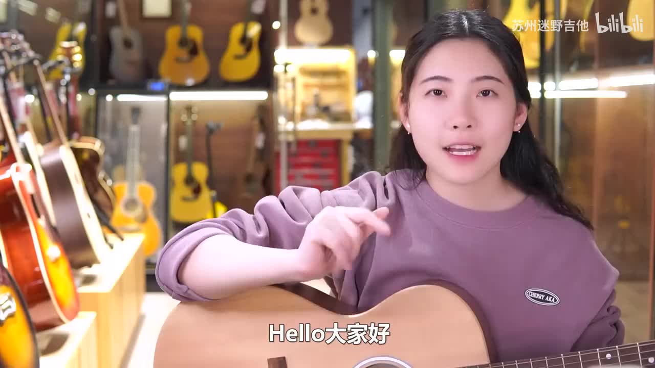 【第二十三天】和弦积累（Part2）