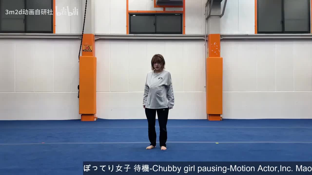 【待机动画】女性呼吸（胖）Animation reference by 3D2M动画自研社