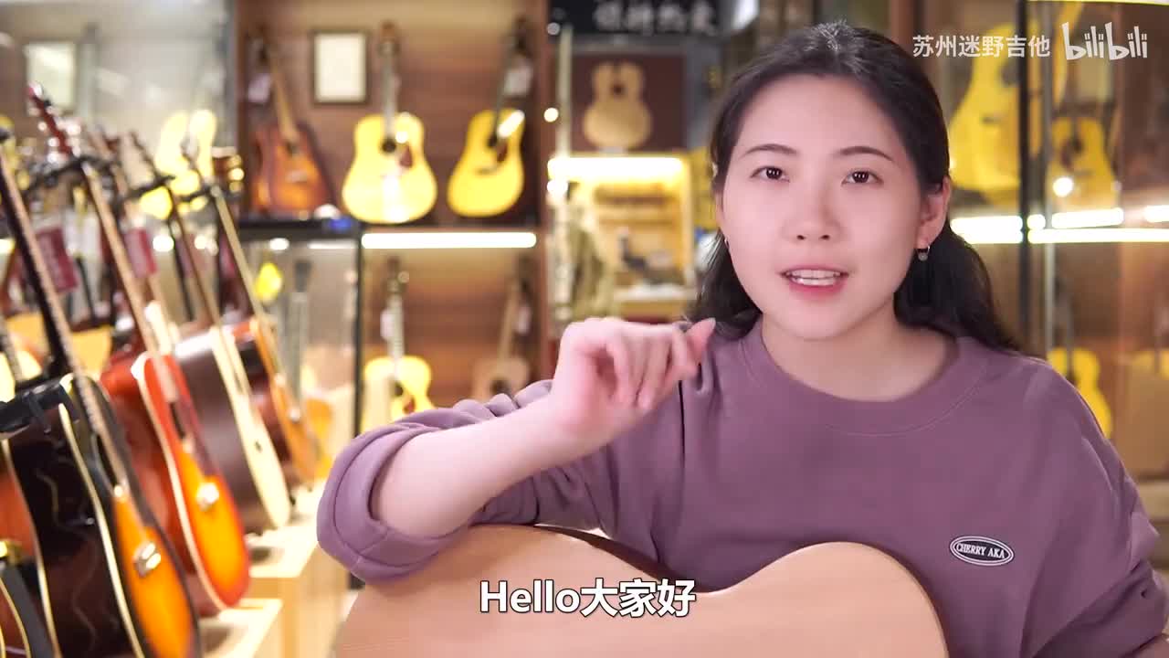 【第二十五天】左手练习升级版！（Part1）