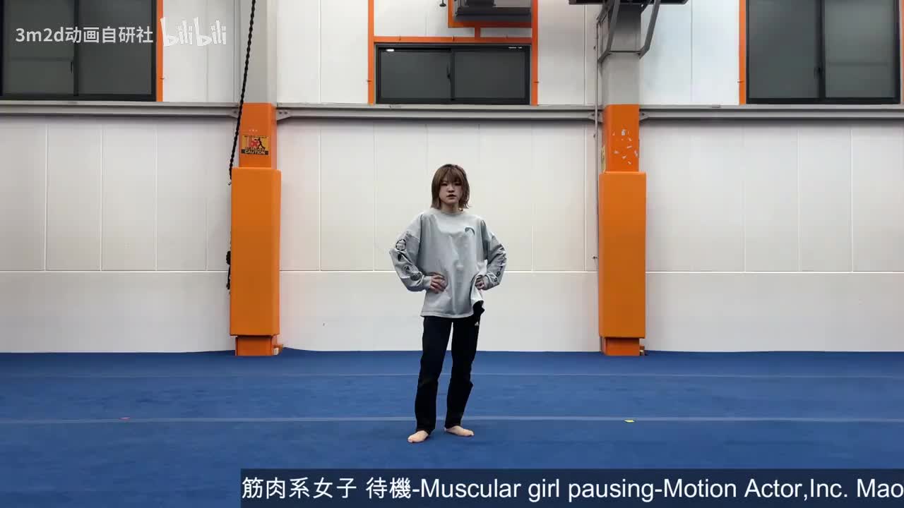 【待机动画】女性呼吸（肌肉）Animation reference by 3D2M动画自研社