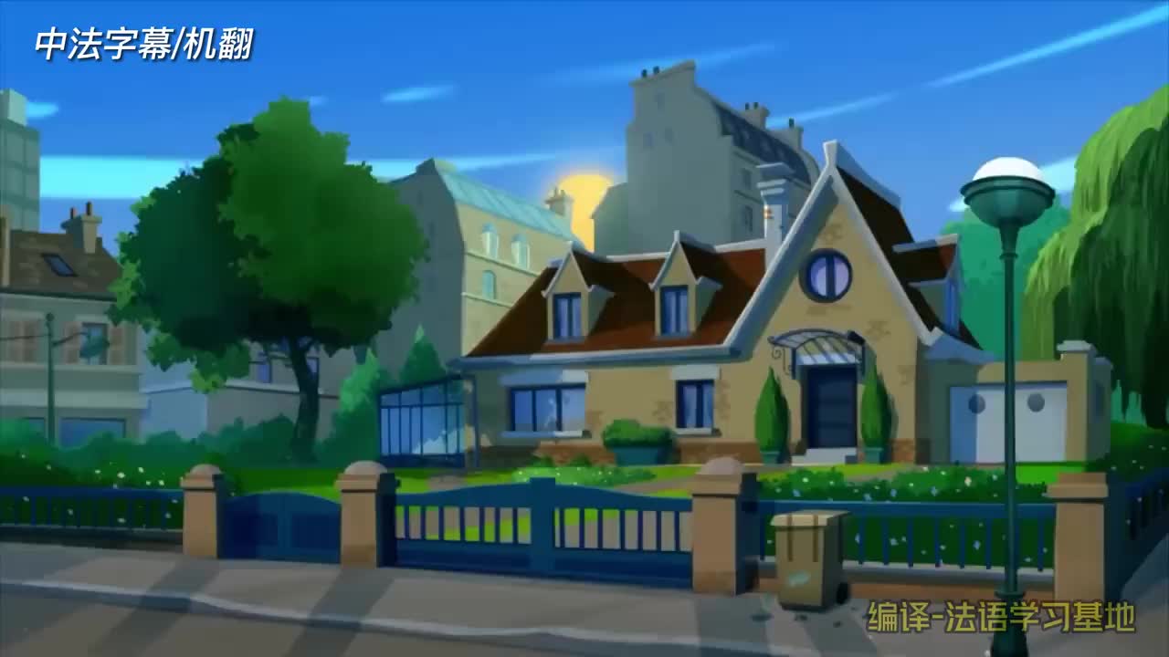 《马丁变成了农场主》