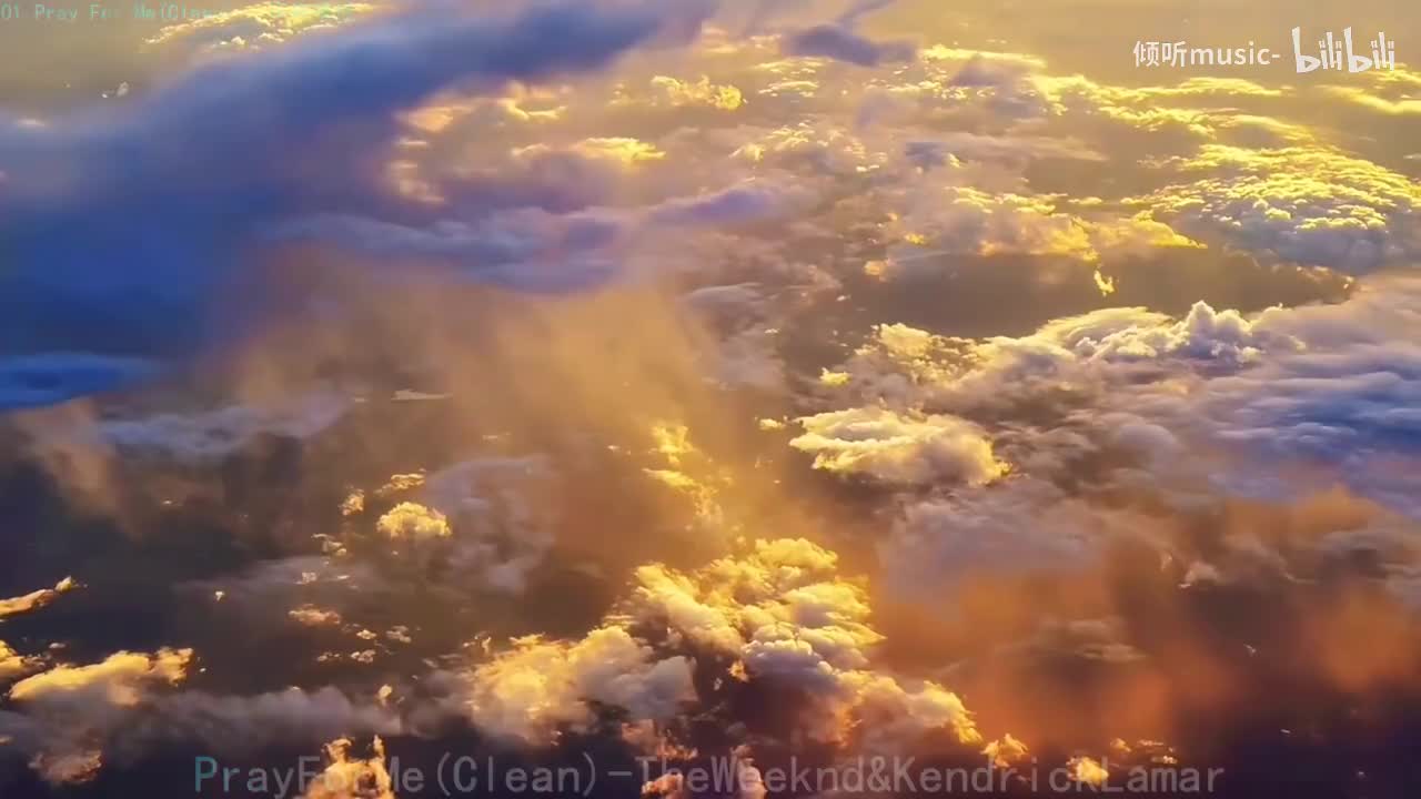 《Pray For Me(Clean)》