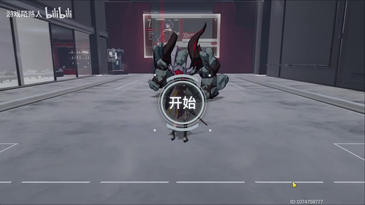 旧誓·薇儿丹蒂