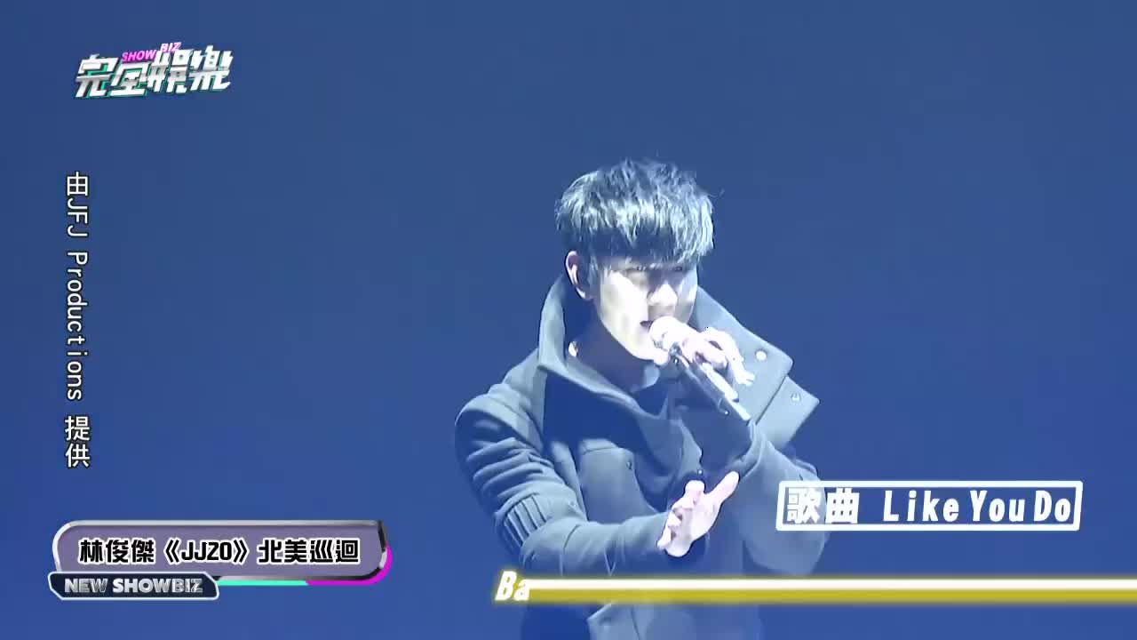 23.2.18 “Like You Do＋西界”（纽约站）