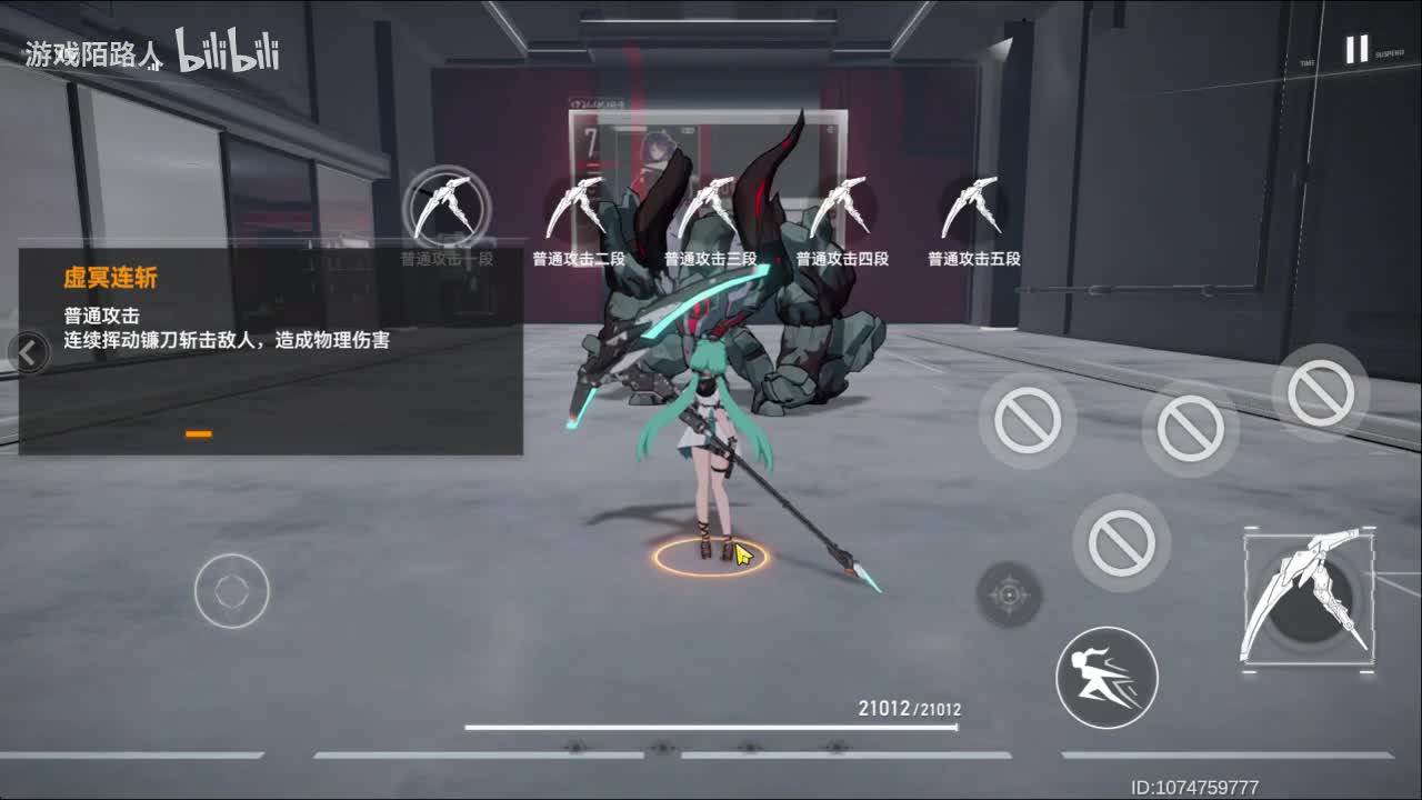 雏心·奥西里斯