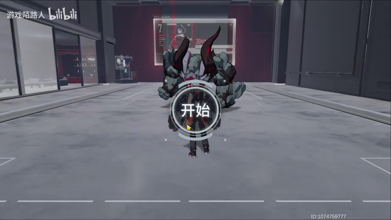 银臂·努阿达