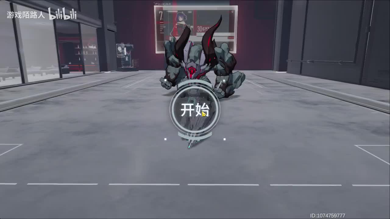 逆潮·利维坦