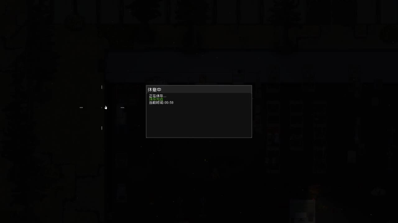 一辆车！很多枪！