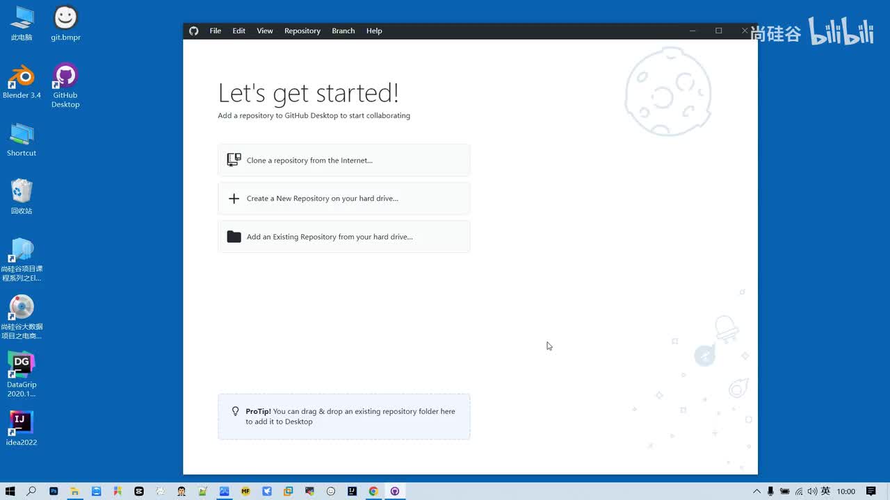 23 - Git - 命令 - 仓库操作
