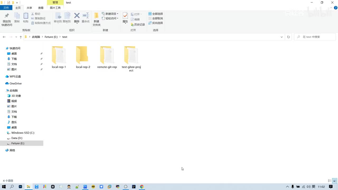 25 - Git - 命令 - 文件操作 - 误删除