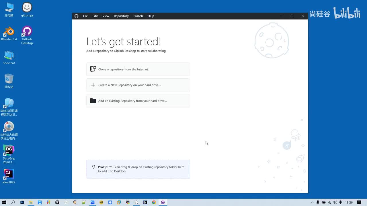 08 - Git - 客户端 - GitHubDesktop - 仓库操作