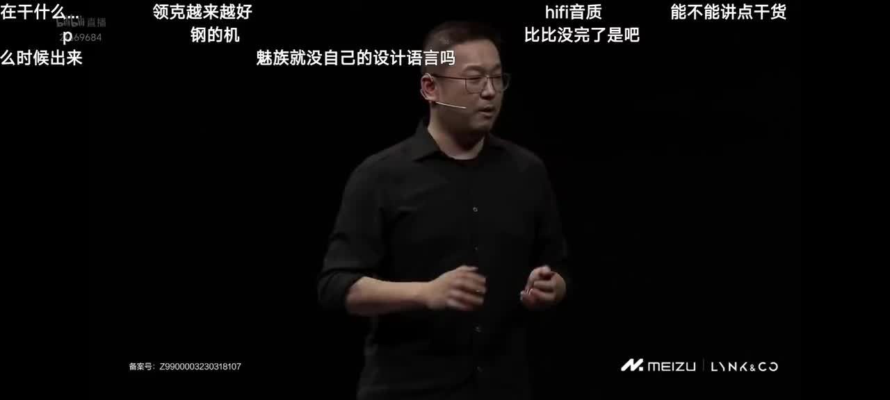 Screenrecorder-2023-03-30-20-00-23-43