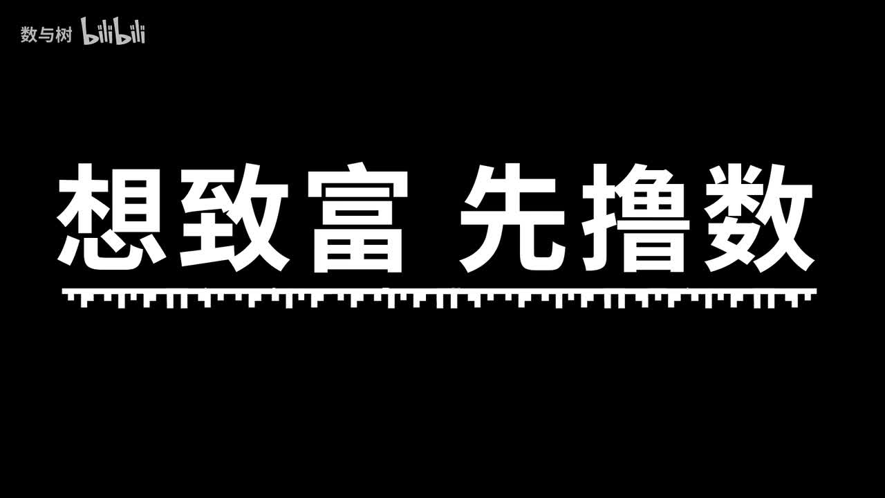 Day32-一元二次方程的解法(二)配方法—知识讲解（基础)