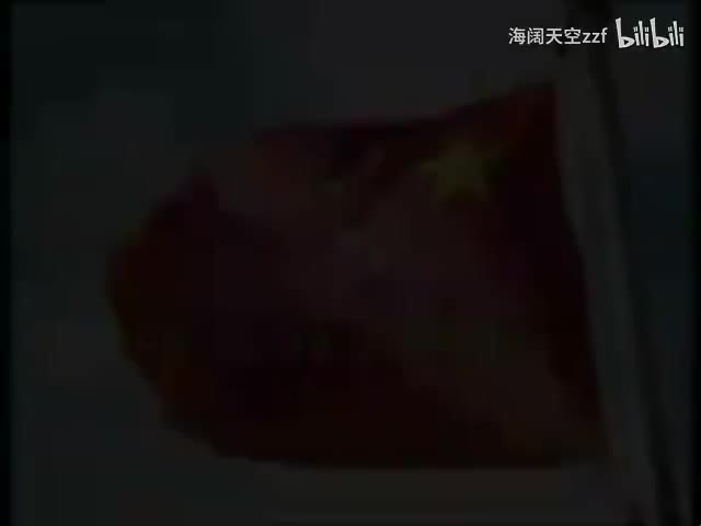 王霞《我和我的祖国》KTV字幕版伴奏