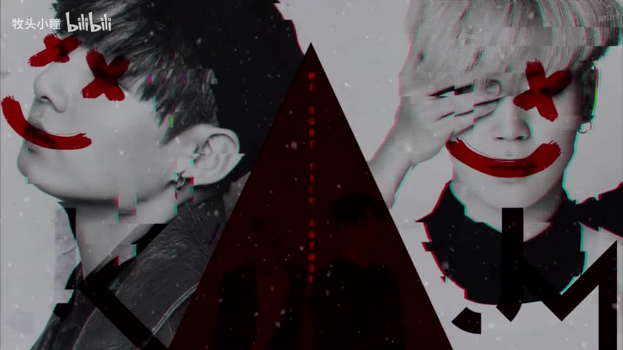 Jung Kook & Jimin - We Don't Talk