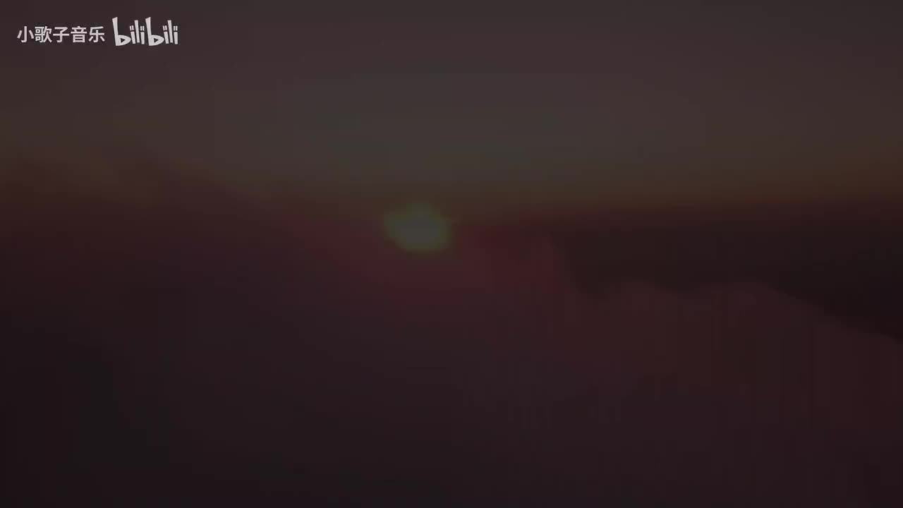 山海之外-电击404&慕寒