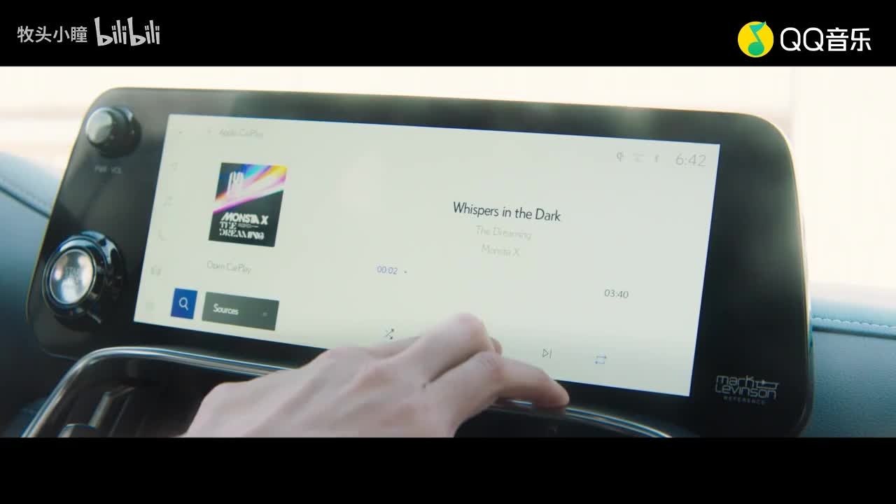 Monsta X - Whispers in the Dark