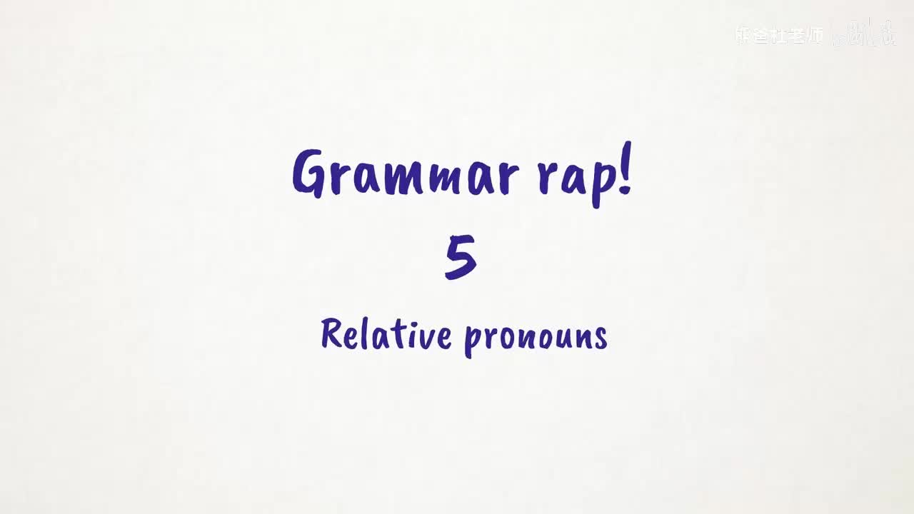 THK2_BE_L3_U05.2_rap