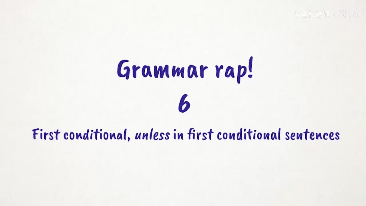 Thk2e_BrE_L2_Unit_06.2_Grammar_Rap