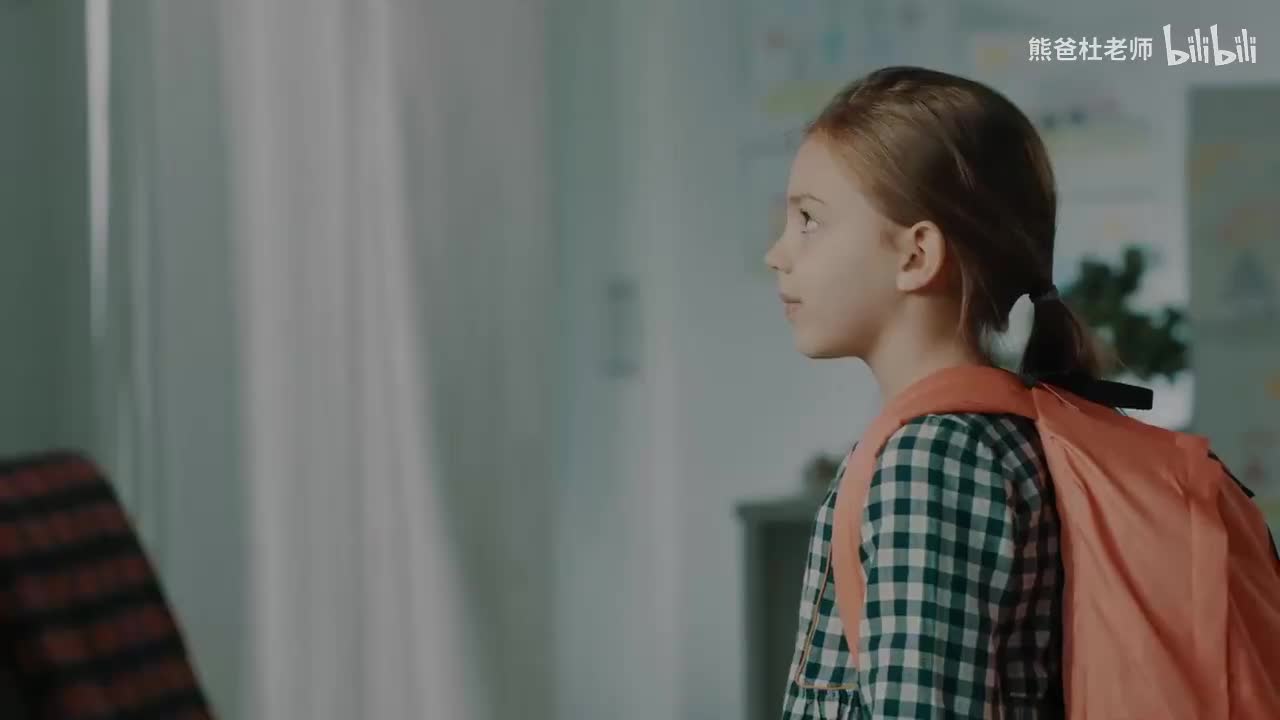 THK2_BE_L3_U12.1_doc