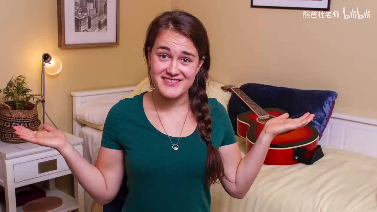 THK2_BE_L3_U04.3_vlg