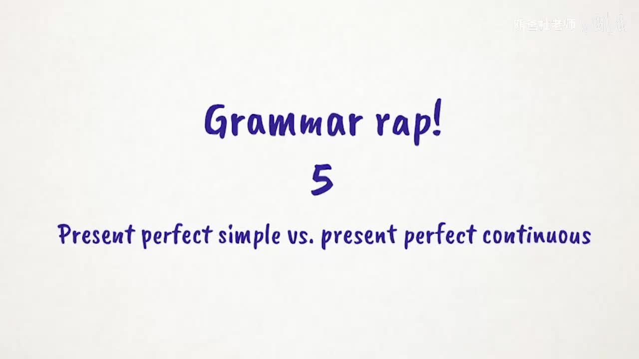Thk2e_BrE_L2_Unit_05.2_Grammar_Rap