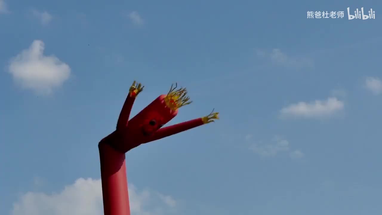 THK2_BE_L3_U03.1_doc