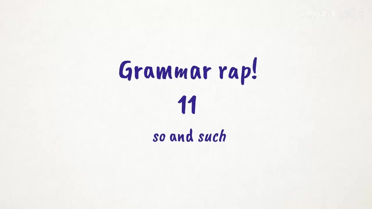 THK2_BE_L3_U11.2_rap