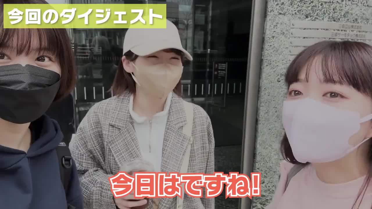 【ドッキリ】みころんの誕生日に願い叶えてみた！！！【サウナ de サプライズ】