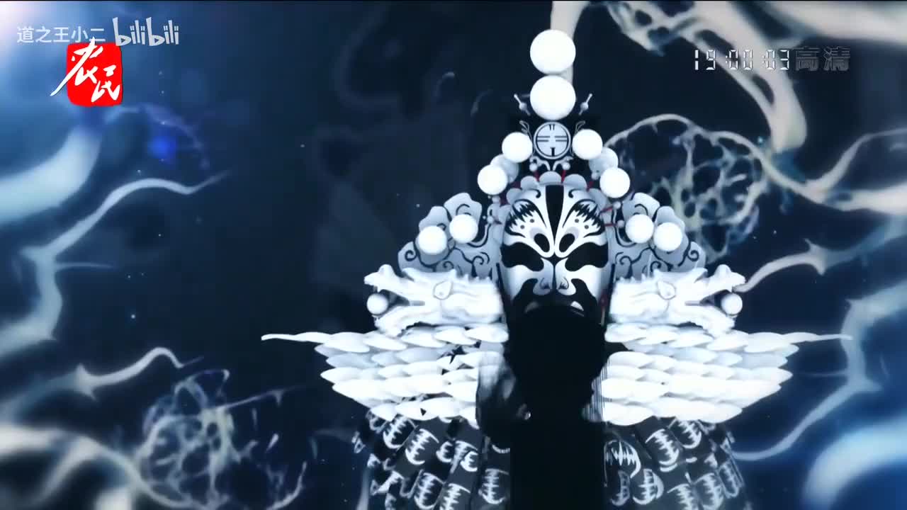 绝对有戏 第八届戏迷票友电视大赛半决赛第七场 20210627