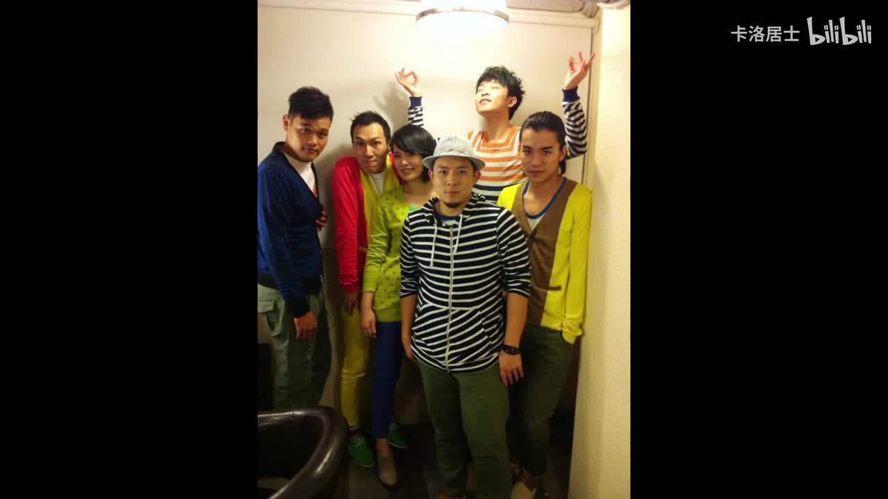 你被写在我的歌里-和声伴奏