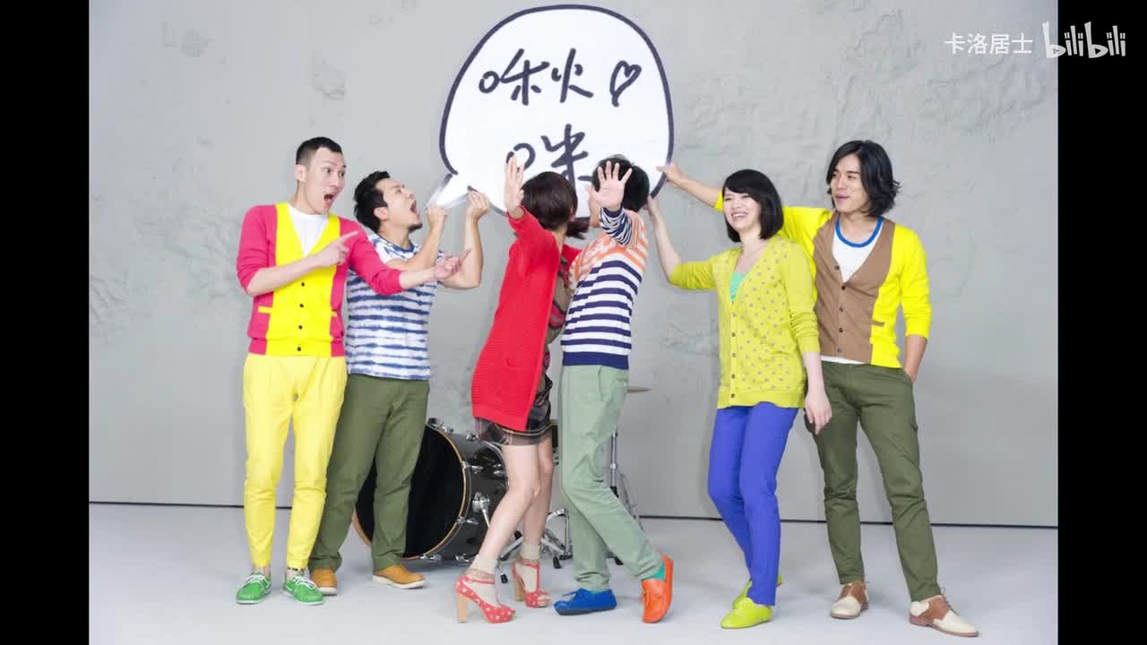 你被写在我的歌里（室内乐版）-器乐伴奏