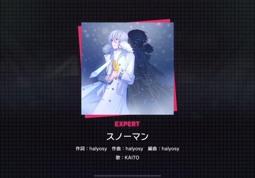 【297】スノーマン