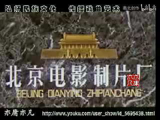 豫剧【棒打薄情郎】电影版