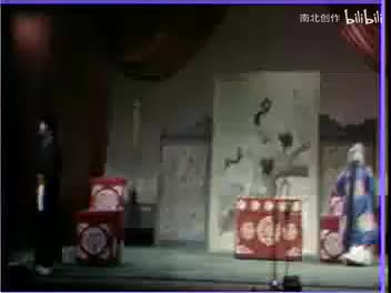 豫剧《金銮喜》下